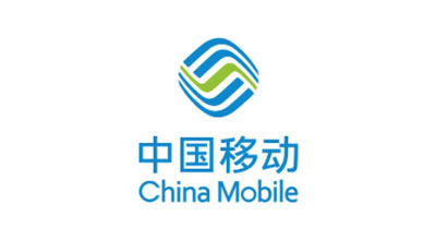 中國(guó)移動(dòng)